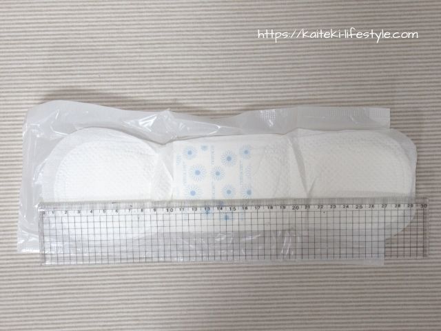 ナトラケア　ウルトラエクストラパッド (8)